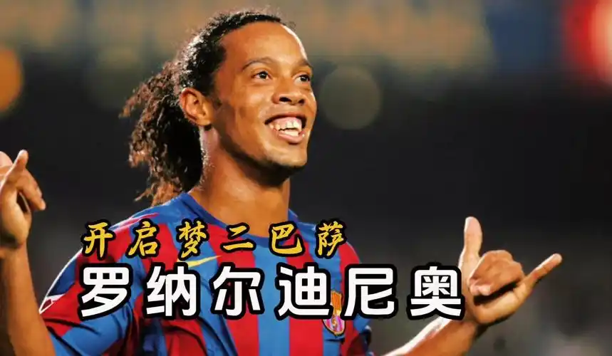 精神